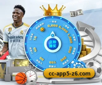 尊龙娱乐 APP 深度功能
